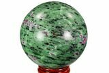 Polished Ruby Zoisite Sphere - Tanzania #107227-1
